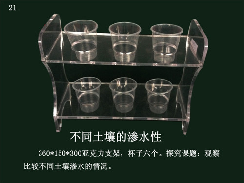 �c(di��n)���鿴Ԕ��(x��)��Ϣ��(bi��o)�}����ͬ�����Bˮ�Ա��^��(sh��)�(y��n)�� ��x�Δ�(sh��)��2175