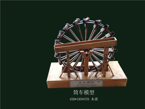 �c���鿴Ԕ����Ϣ���}��Ͳ܇ģ�� ��x�Δ�(sh��)��2023