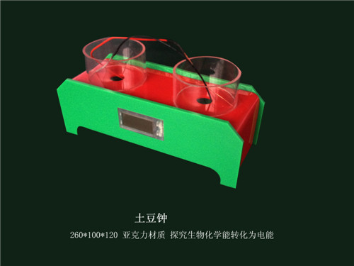 �c���鿴Ԕ����Ϣ���}������� ��x�Δ�(sh��)��1816