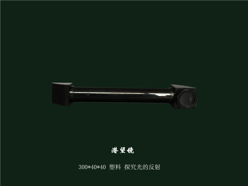 �c(di��n)���鿴Ԕ��(x��)��Ϣ��(bi��o)�}�������R ��x�Δ�(sh��)��1941