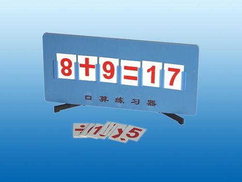 �c(di��n)���鿴Ԕ��(x��)��Ϣ��(bi��o)�}�����㾚��(x��)�� ��x�Δ�(sh��)��3075